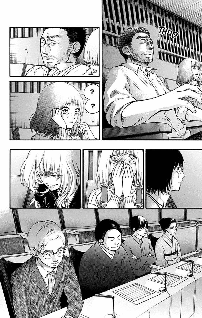 Kono Oto Tomare!, Chapter 52 image 10